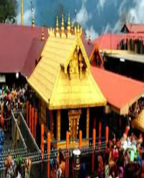 Sabarimal Temple